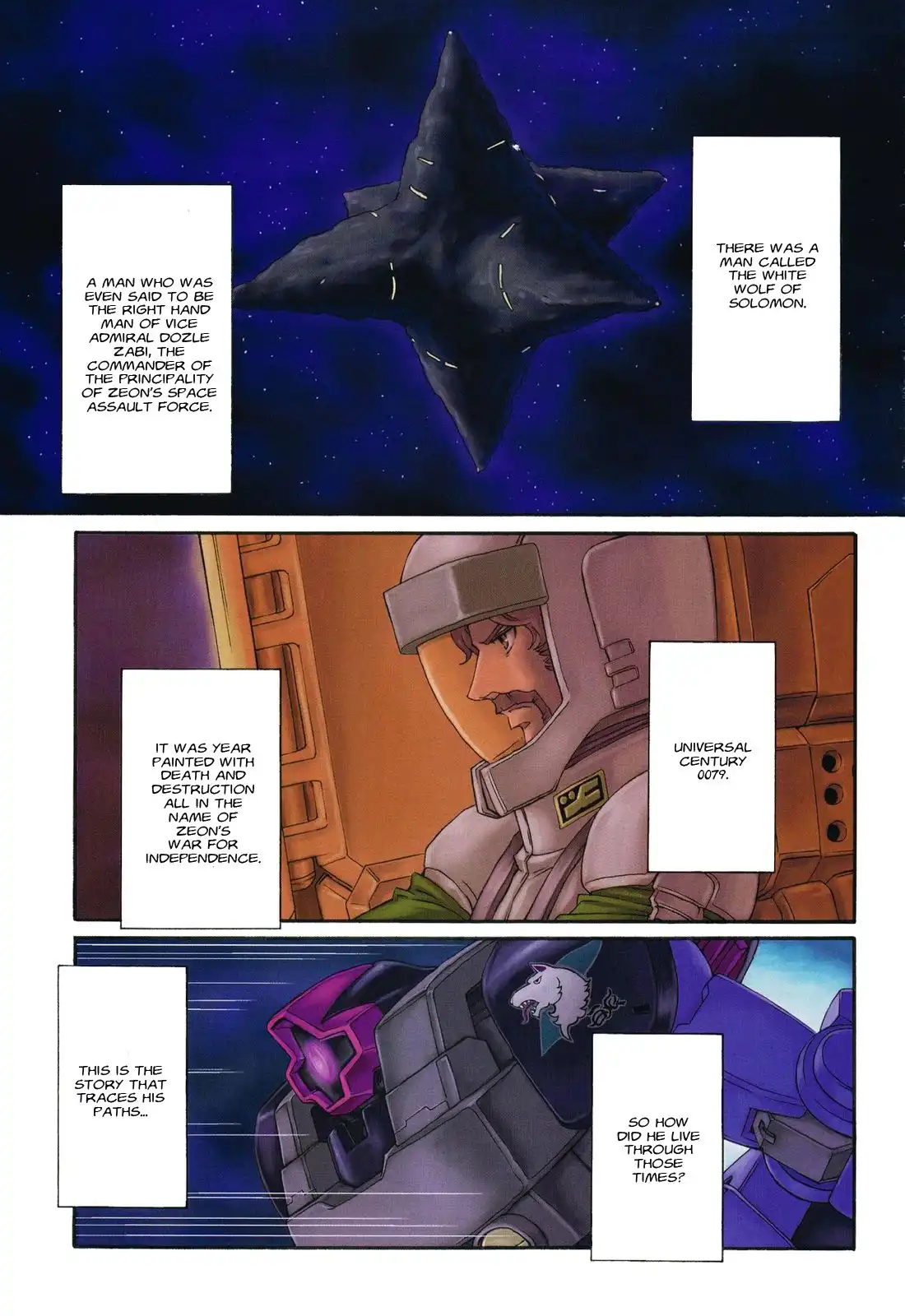 Uchuu Seiki Eiyuu Densetsu - Mobile Suit Gundam MSV-R Chapter 1 43